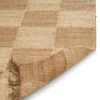 Jute Squares matto, Natural, 200x300 cm